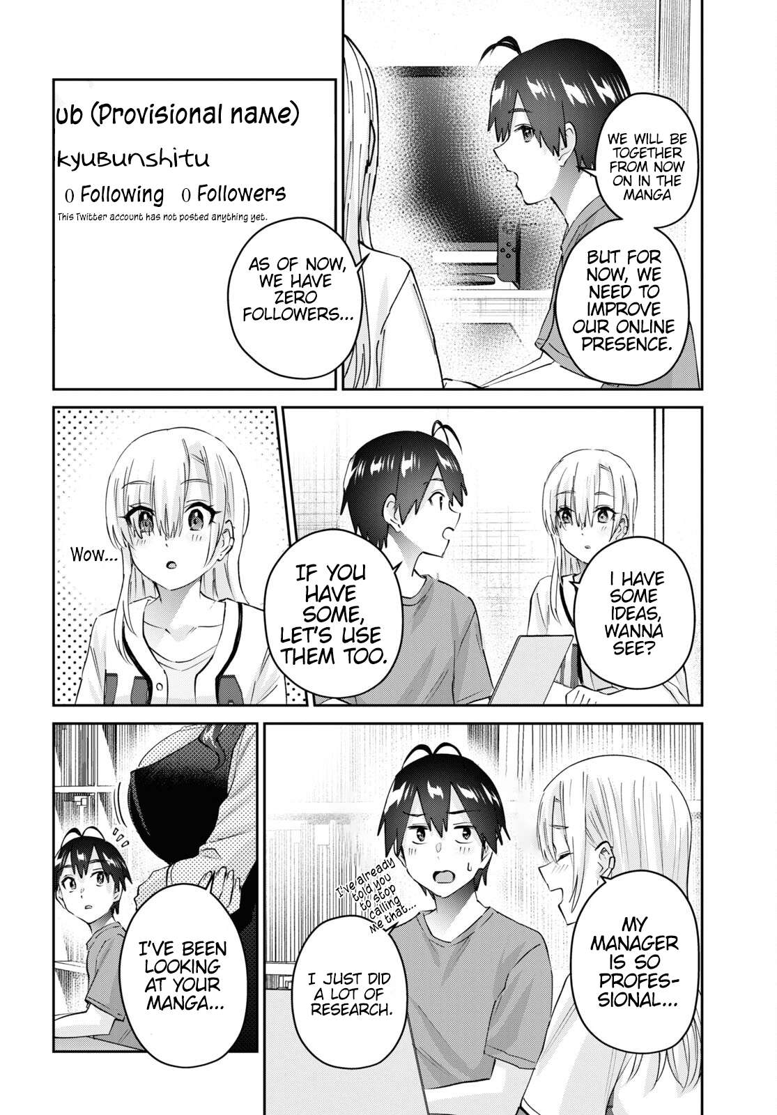 Page 8 of Chapter 173