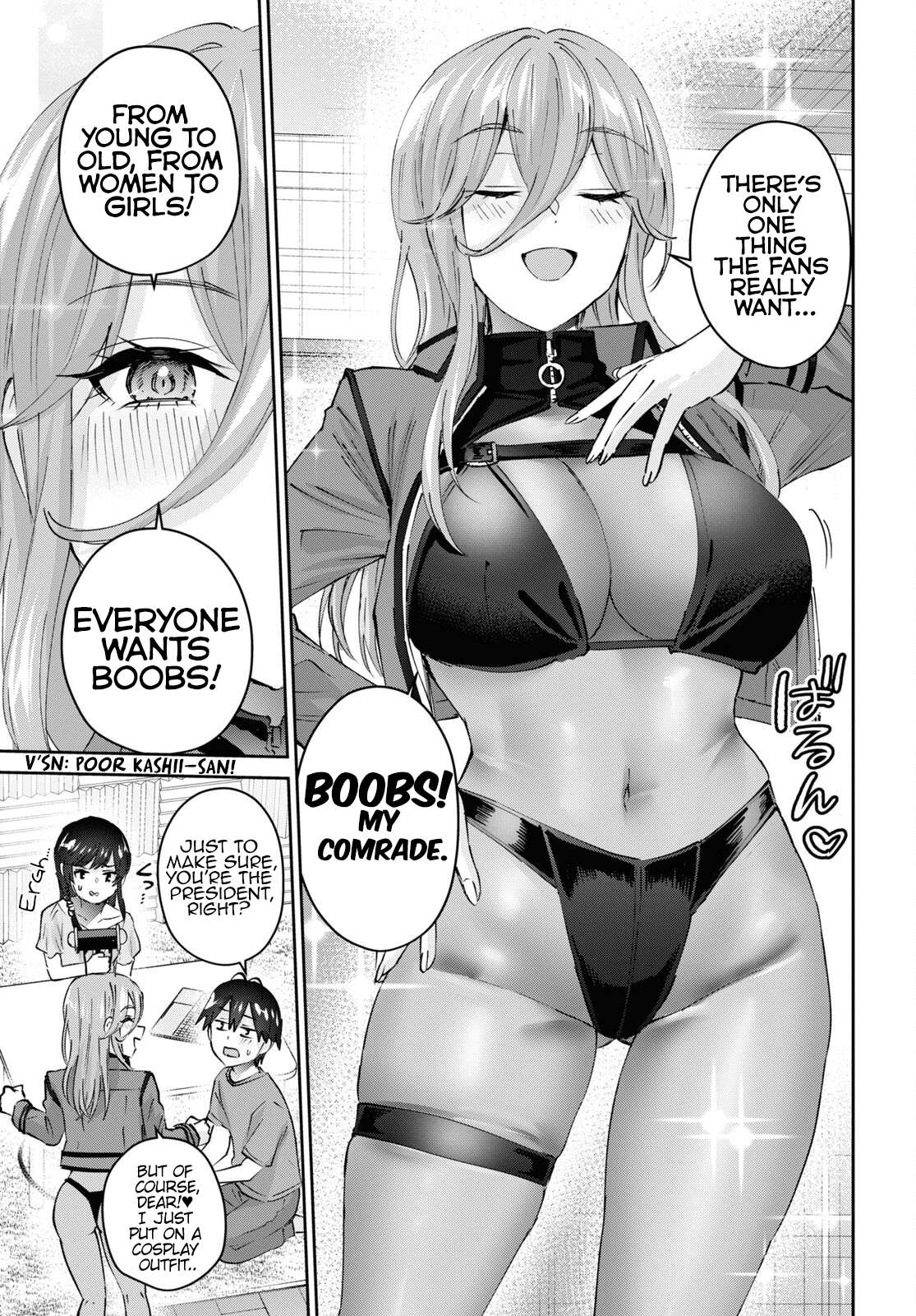 Page 13 of Chapter 173