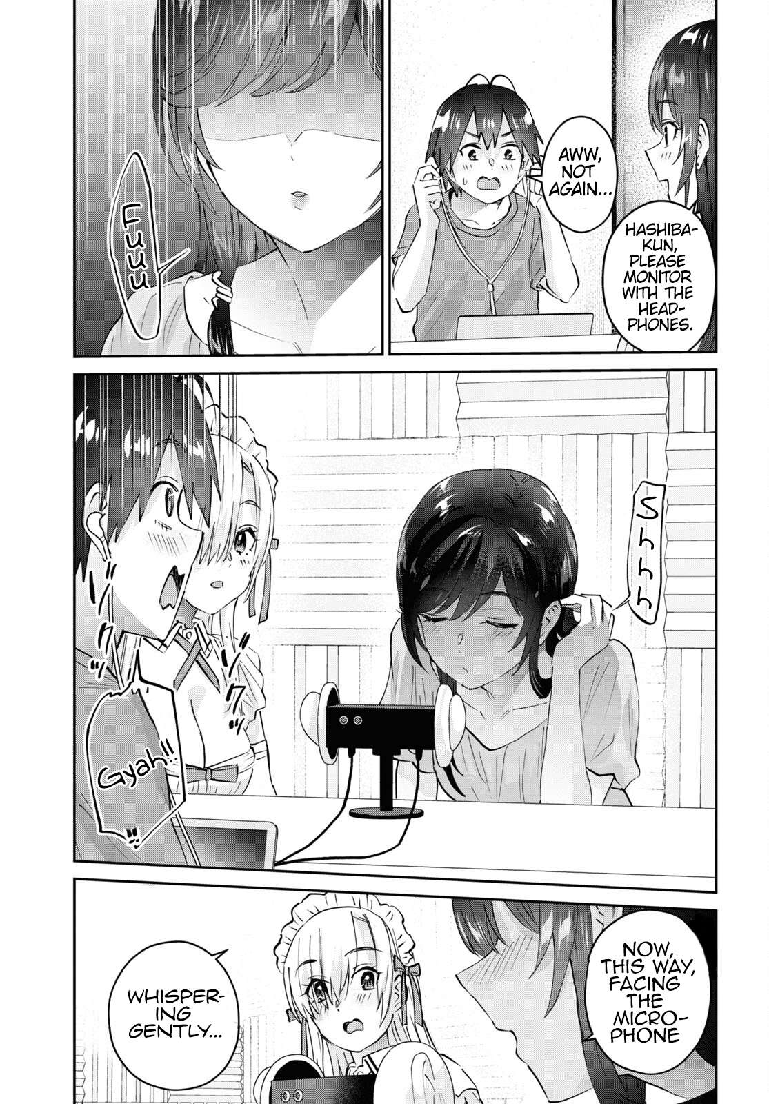Page 17 of Chapter 173