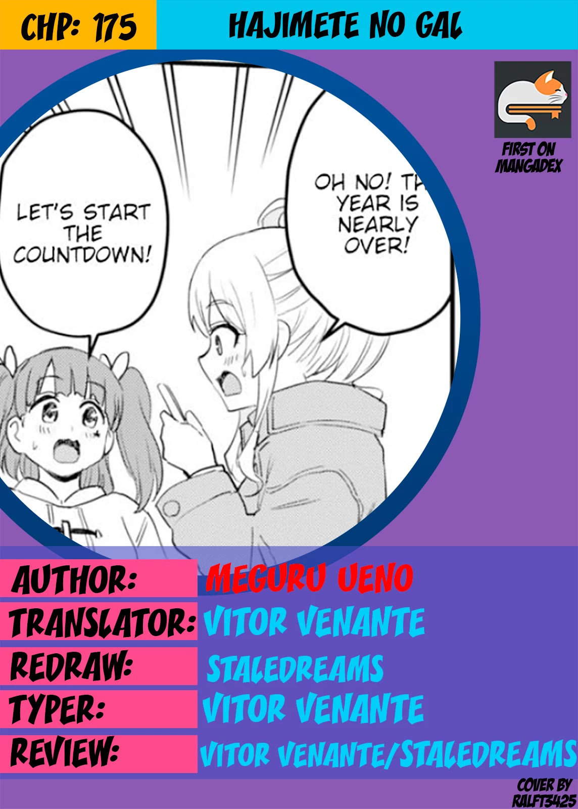 Page 1 of Chapter 175