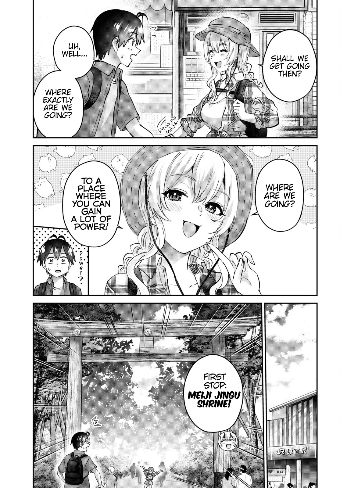 Page 5 of Chapter 175