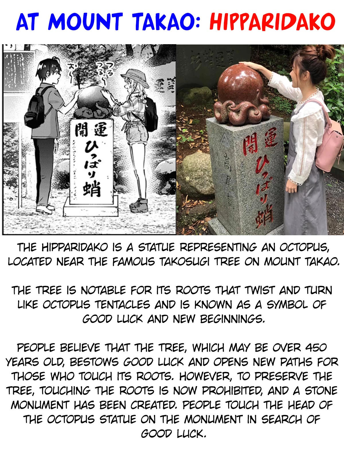 Page 10 of Chapter 175