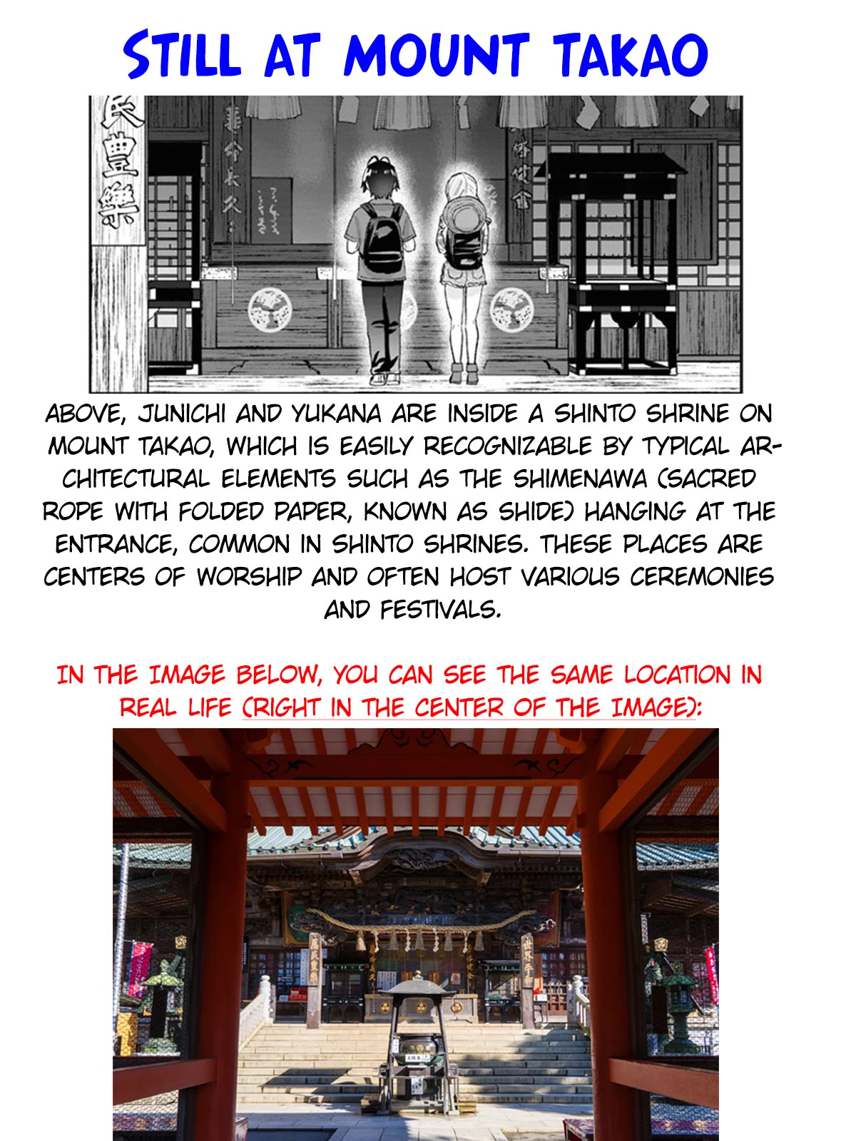 Page 11 of Chapter 175