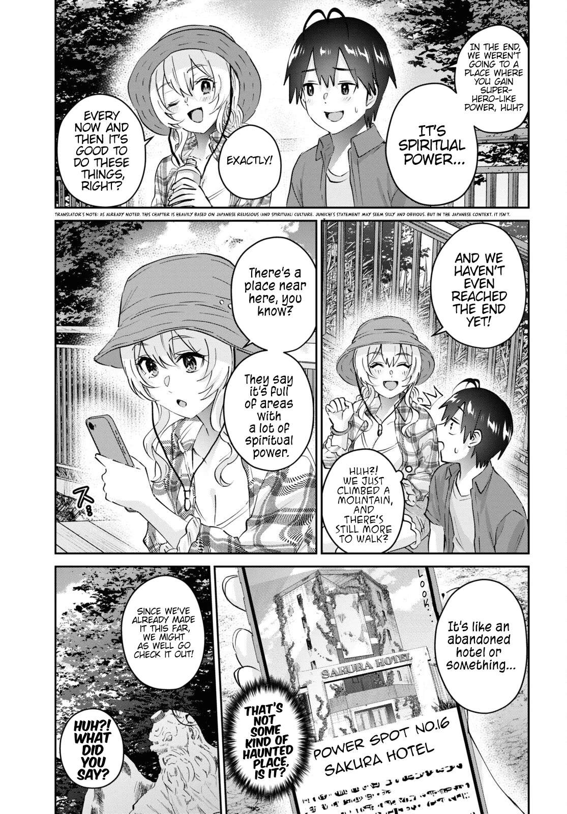Page 14 of Chapter 175