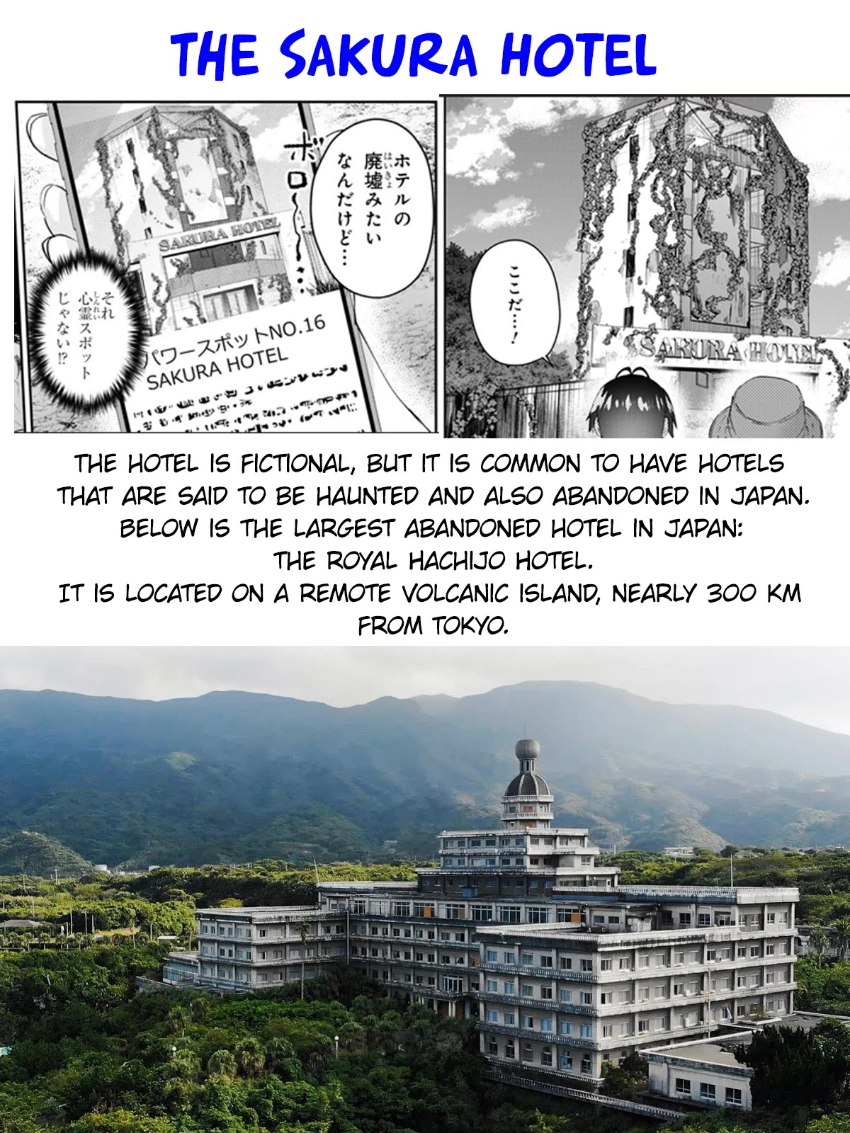 Page 16 of Chapter 175