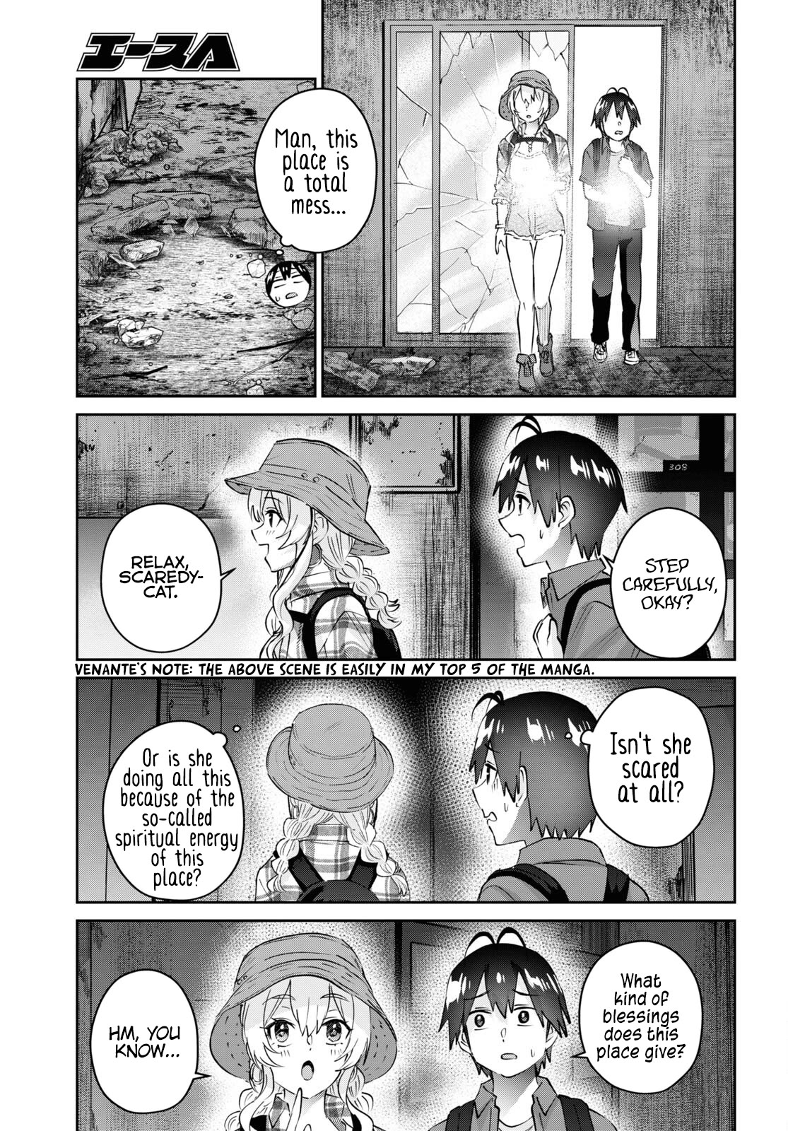 Page 18 of Chapter 175