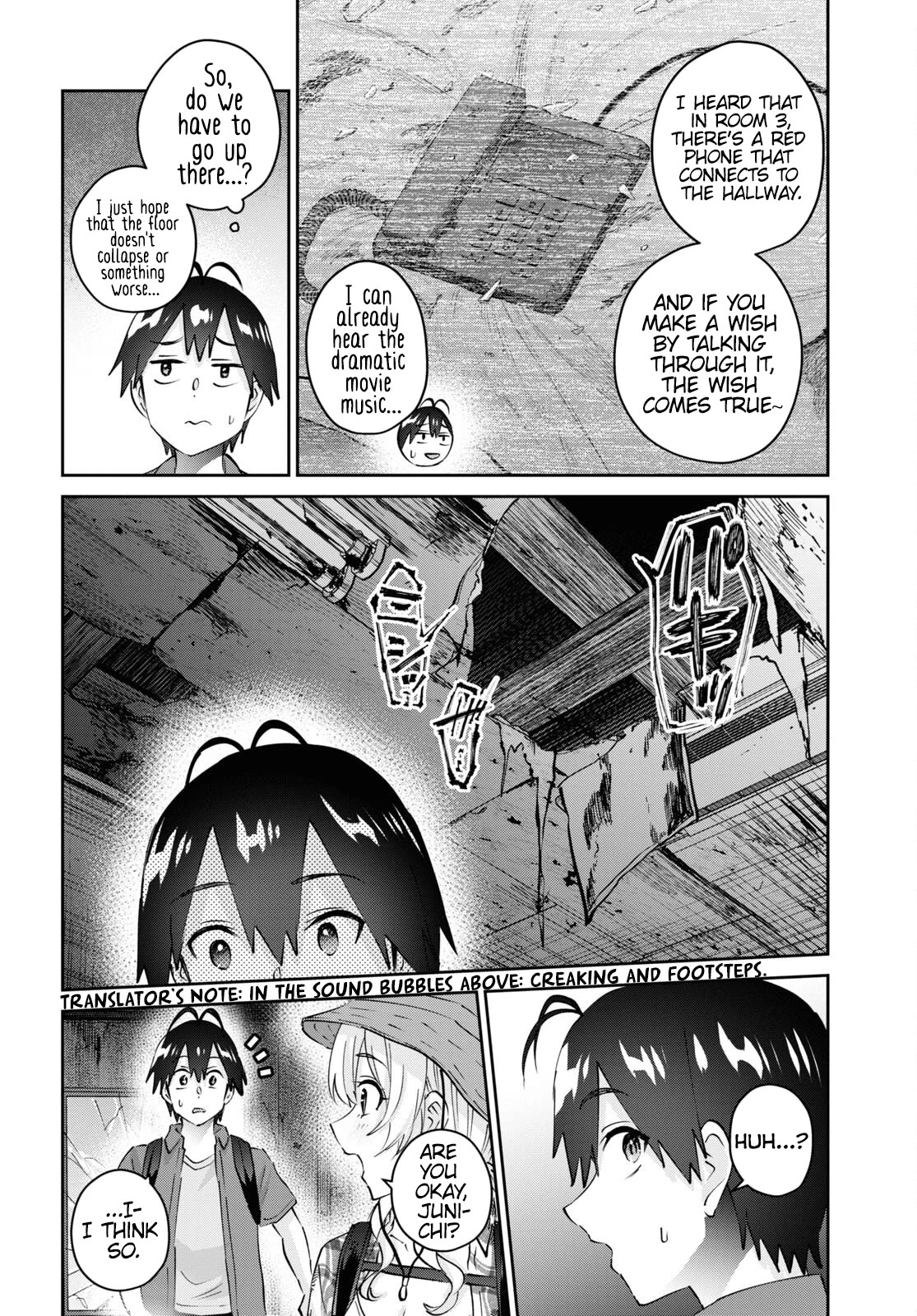 Page 19 of Chapter 175