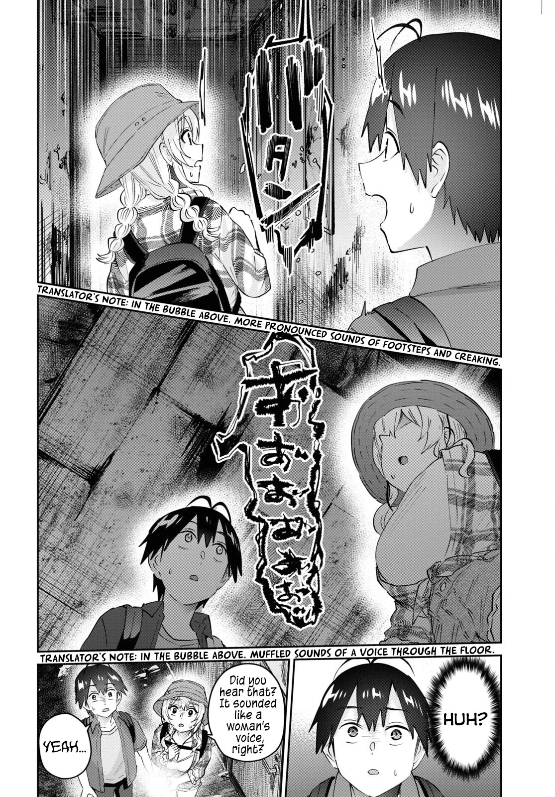 Page 21 of Chapter 175