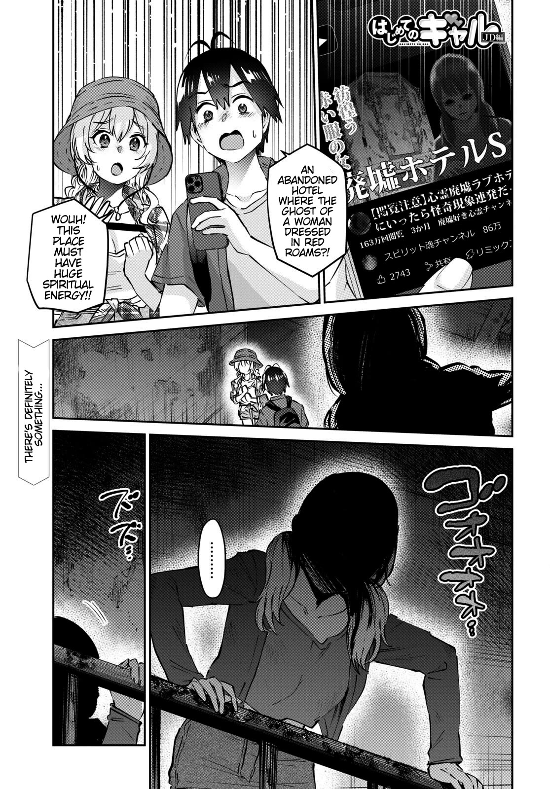 Page 2 of Chapter 176