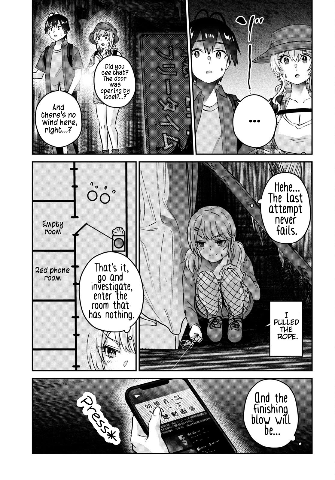 Page 12 of Chapter 176