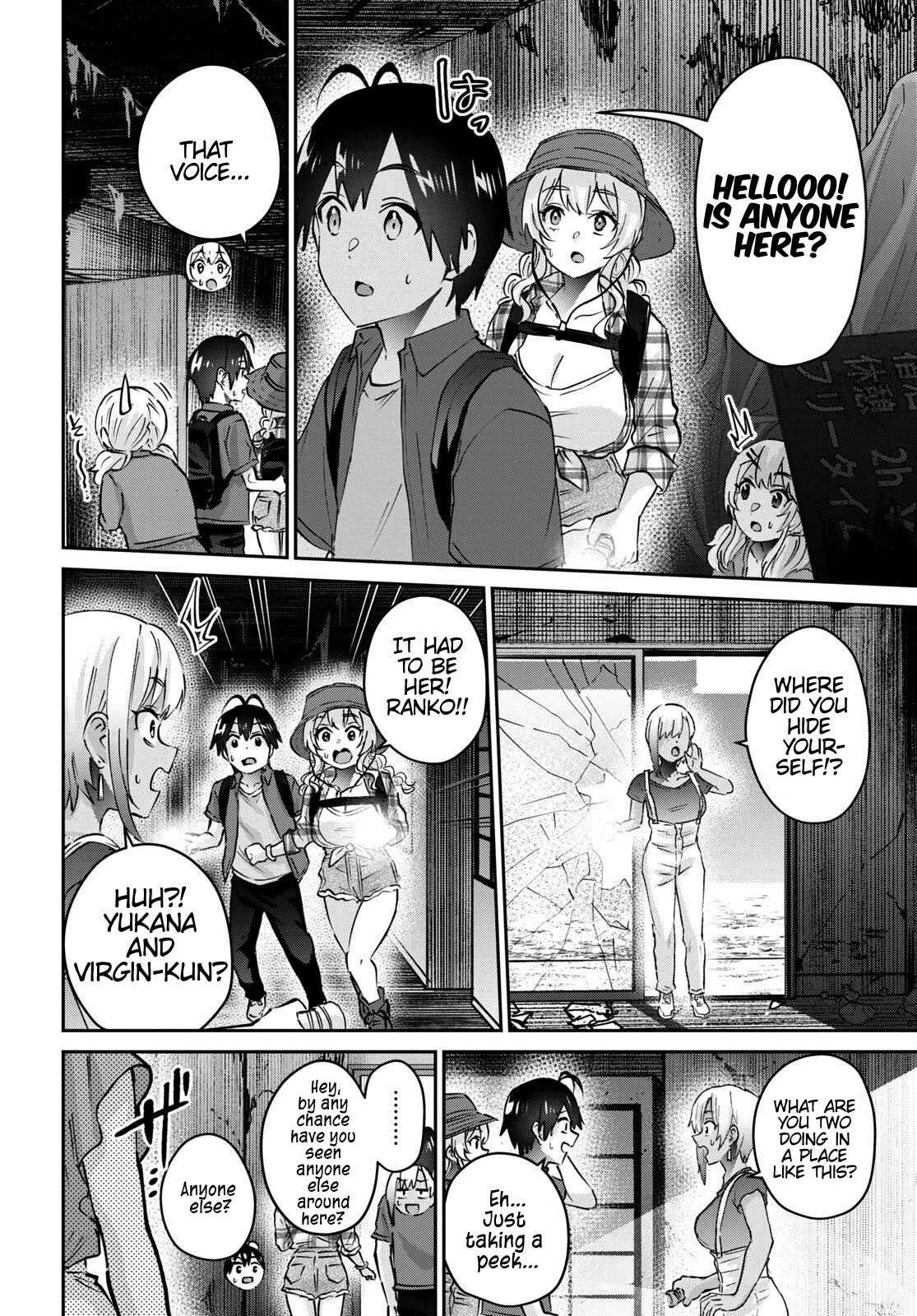 Page 15 of Chapter 176