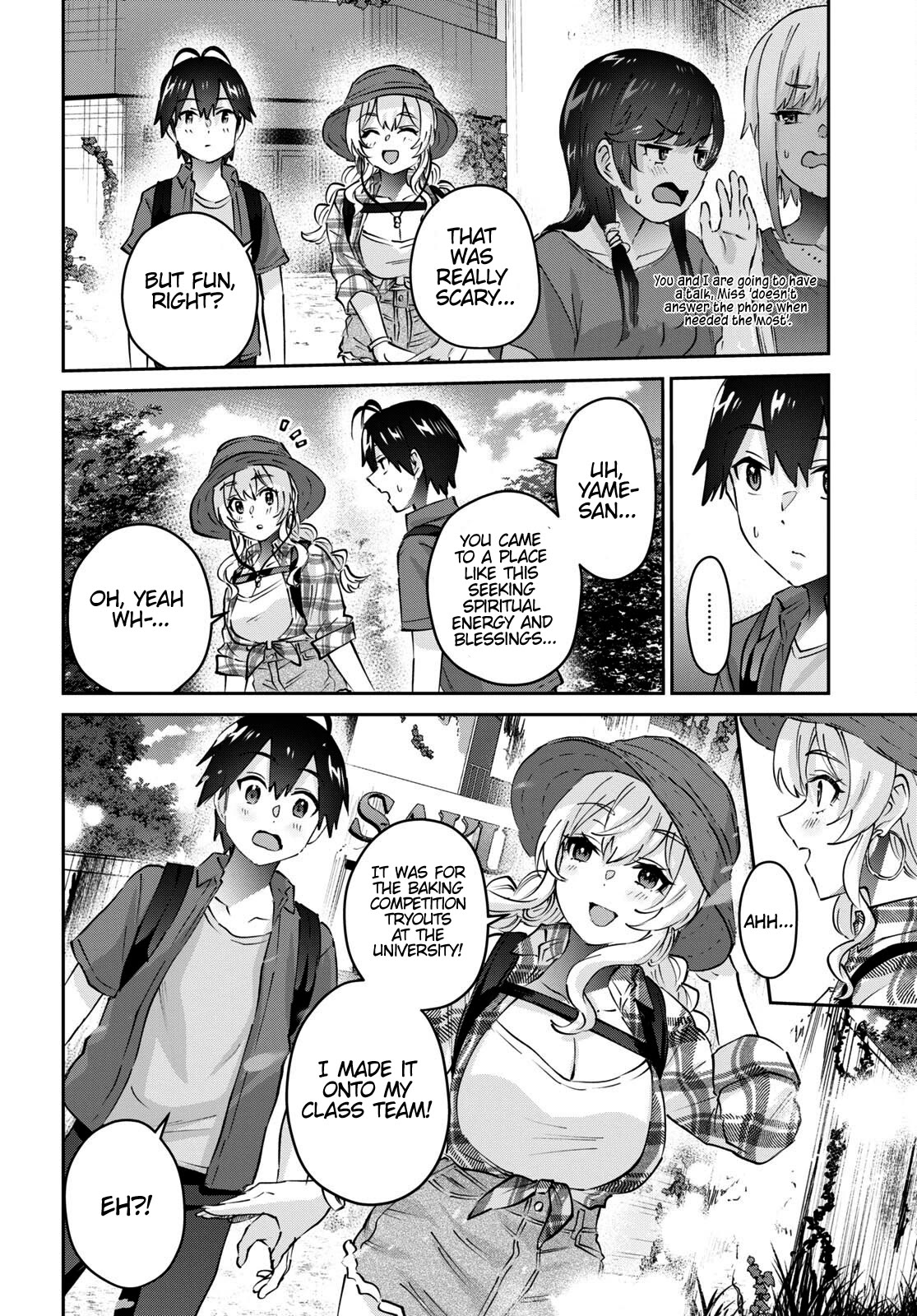 Page 17 of Chapter 176