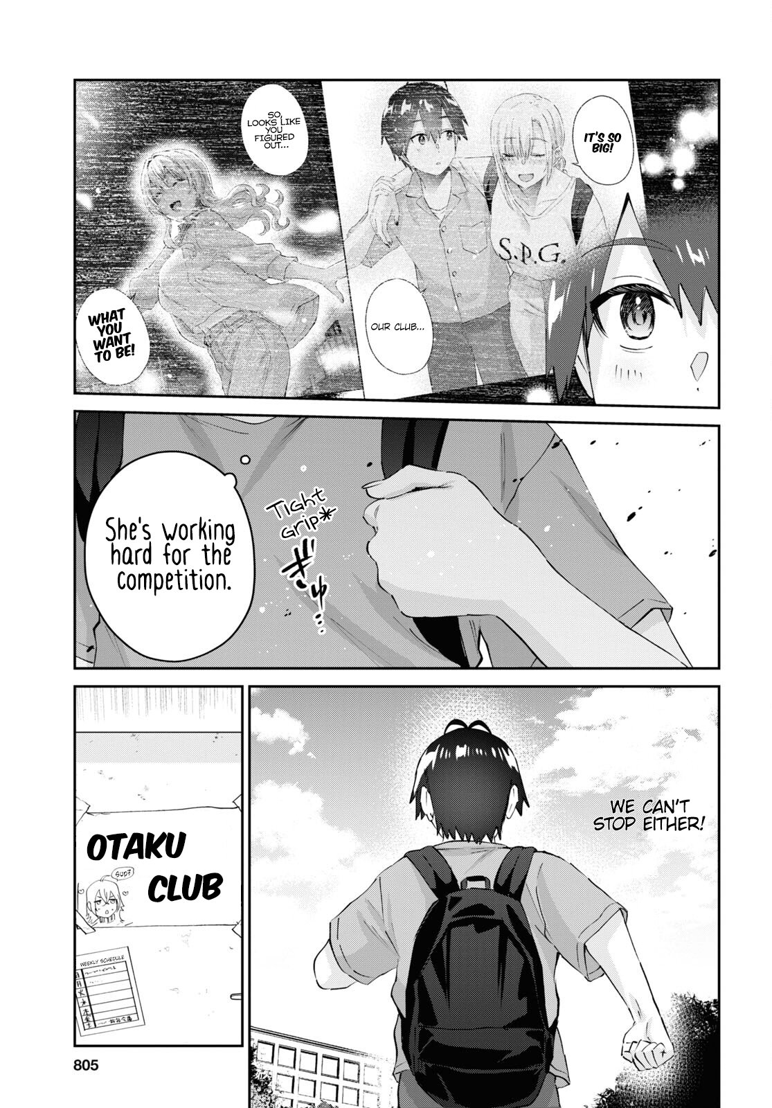 Page 4 of Chapter 177