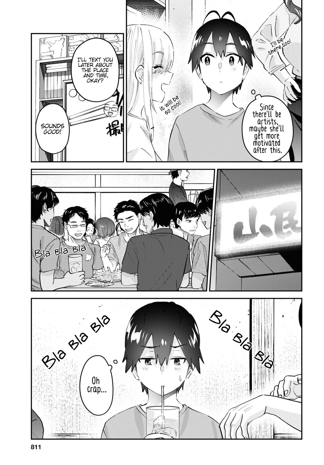 Page 10 of Chapter 177