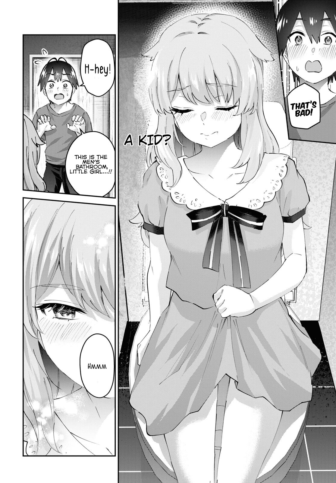 Page 13 of Chapter 177