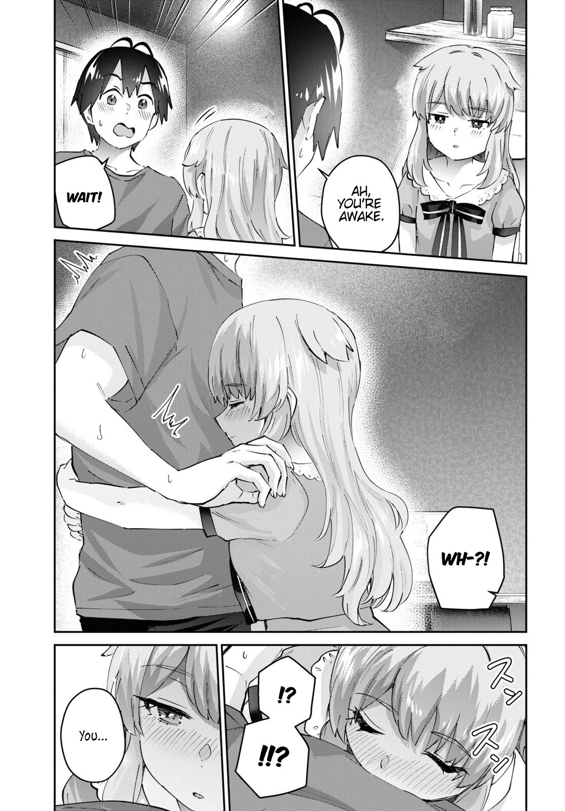 Page 14 of Chapter 177