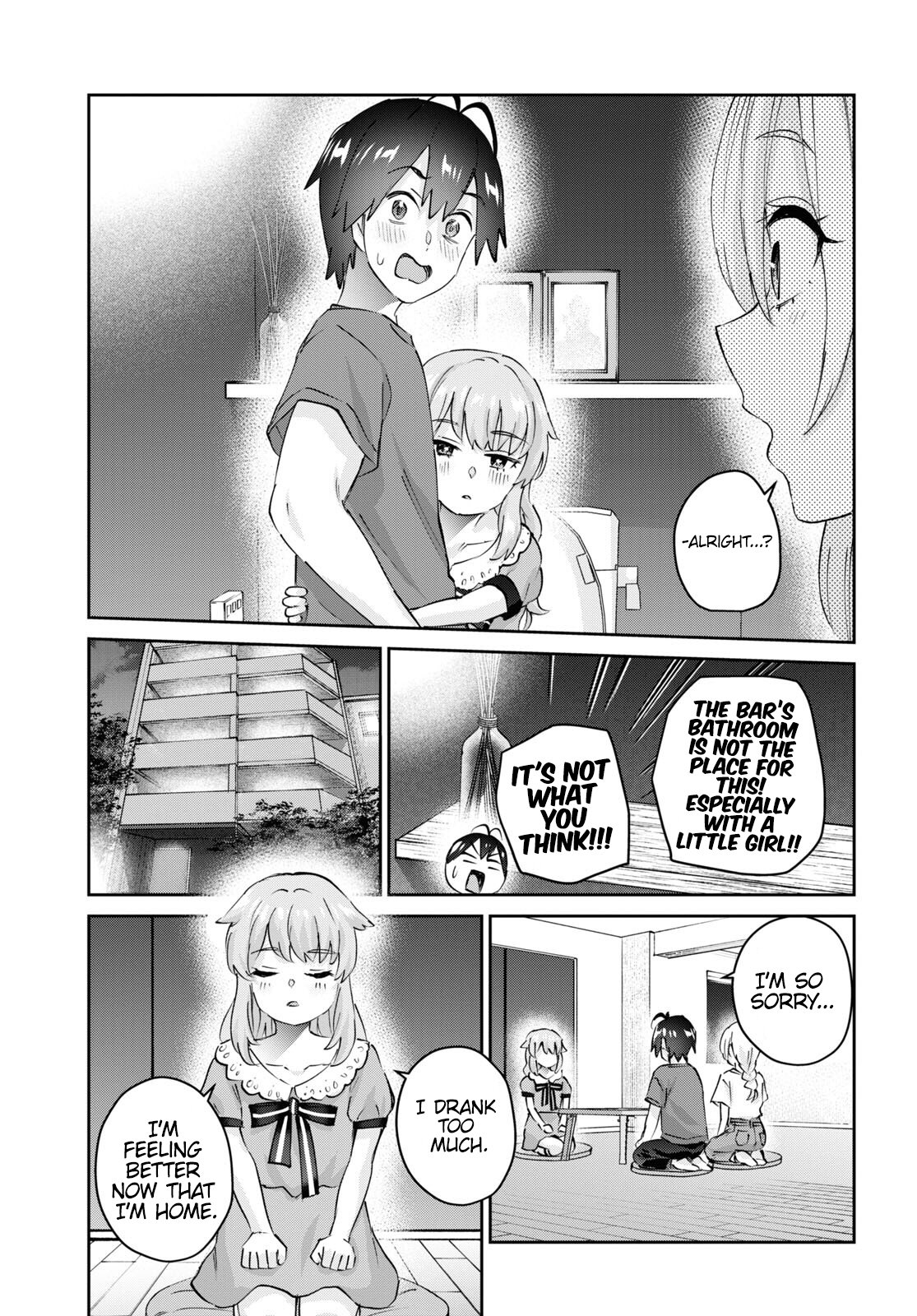 Page 16 of Chapter 177