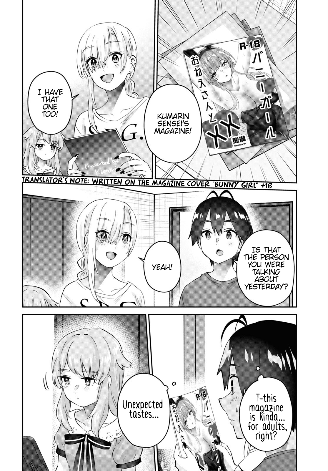 Page 19 of Chapter 177