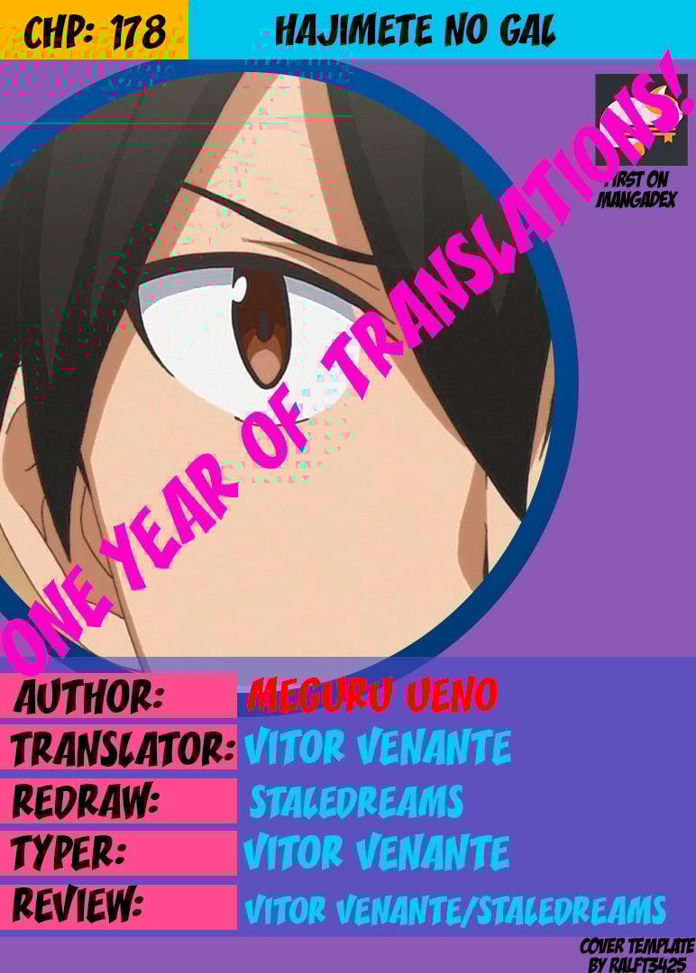 Page 1 of Chapter 178