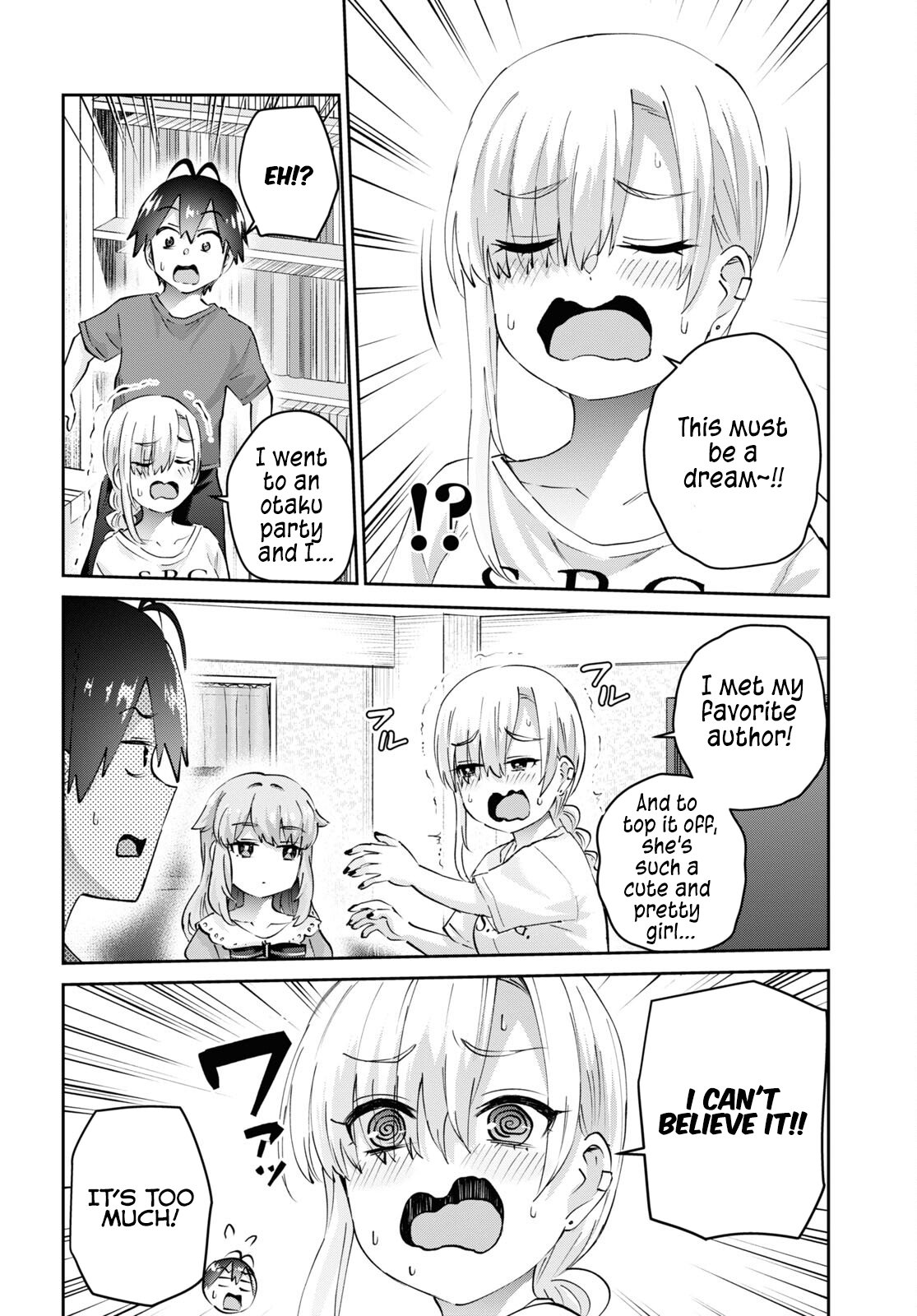 Page 3 of Chapter 178