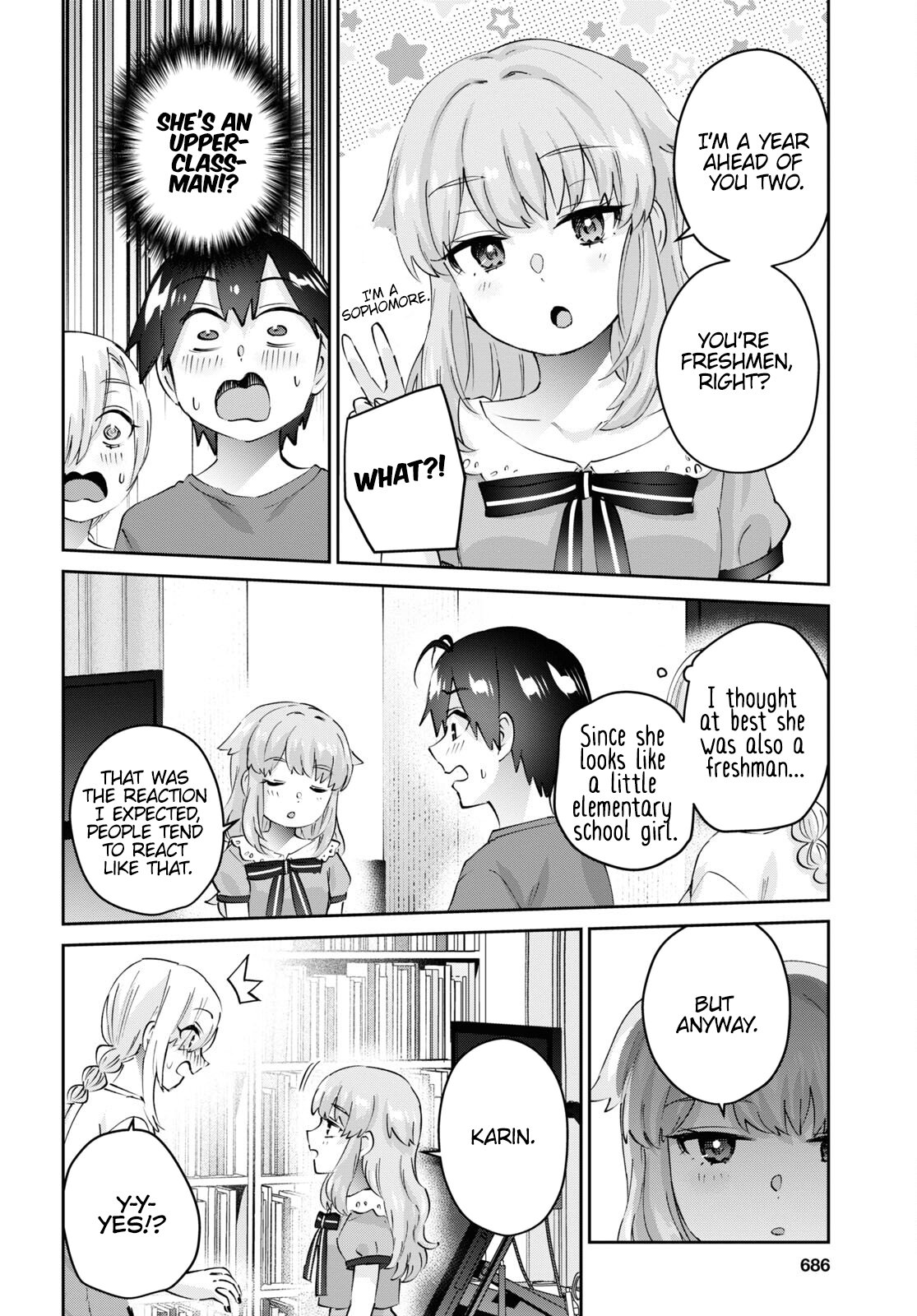 Page 5 of Chapter 178