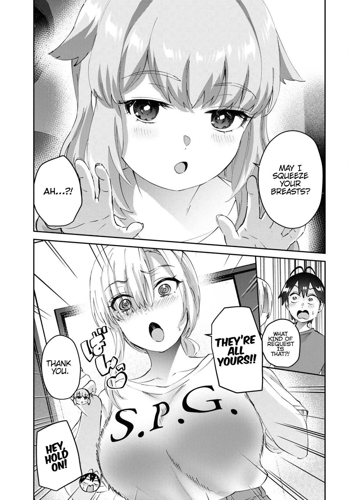 Page 6 of Chapter 178