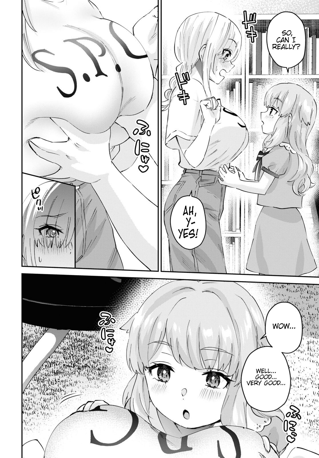 Page 7 of Chapter 178