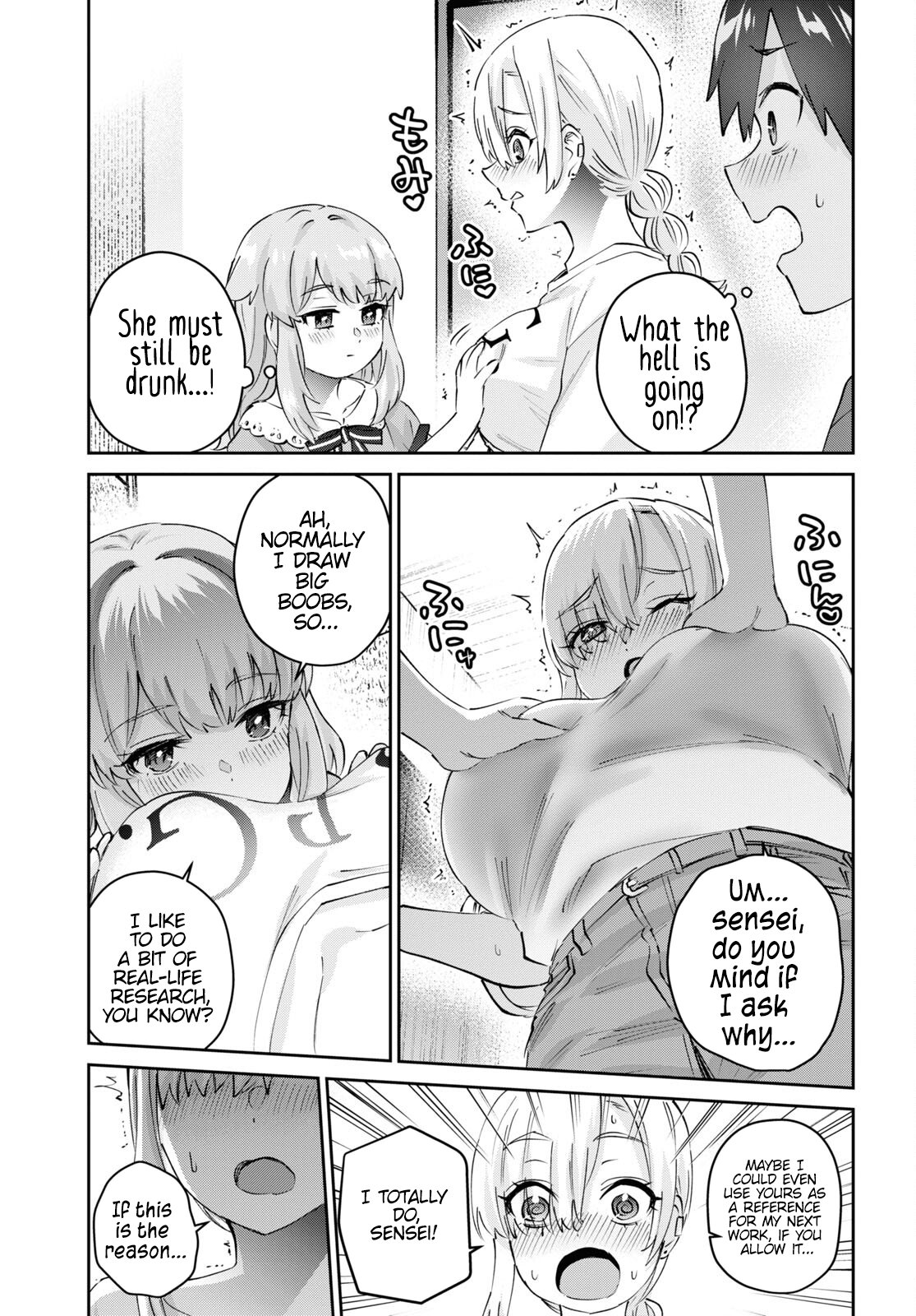 Page 8 of Chapter 178