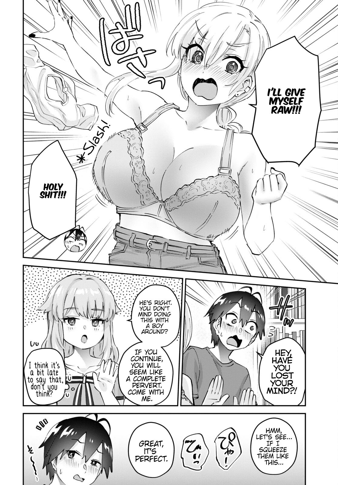 Page 9 of Chapter 178
