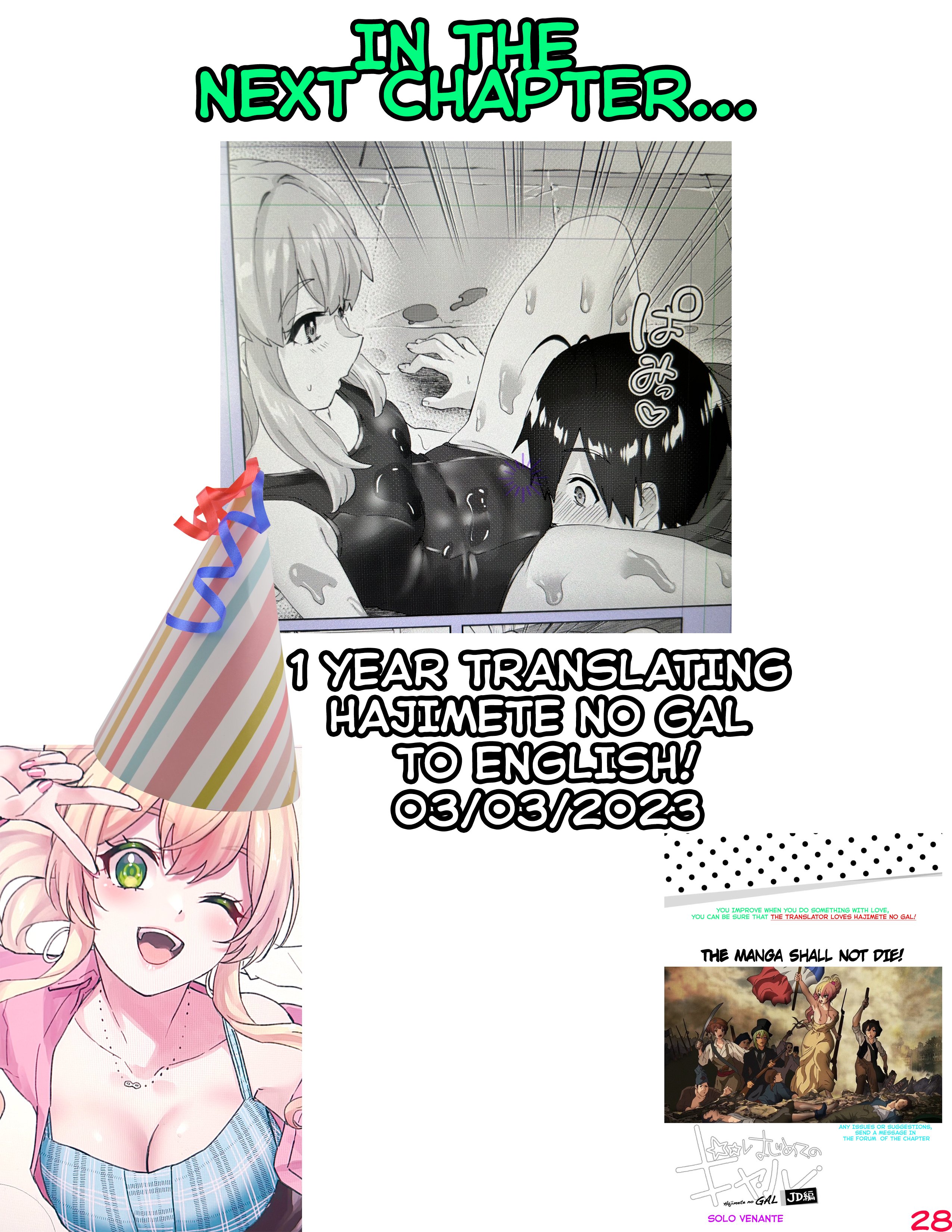 Page 18 of Chapter 178
