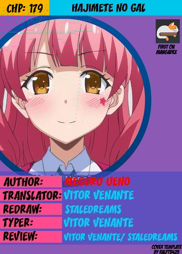 Page 1 of Chapter 179