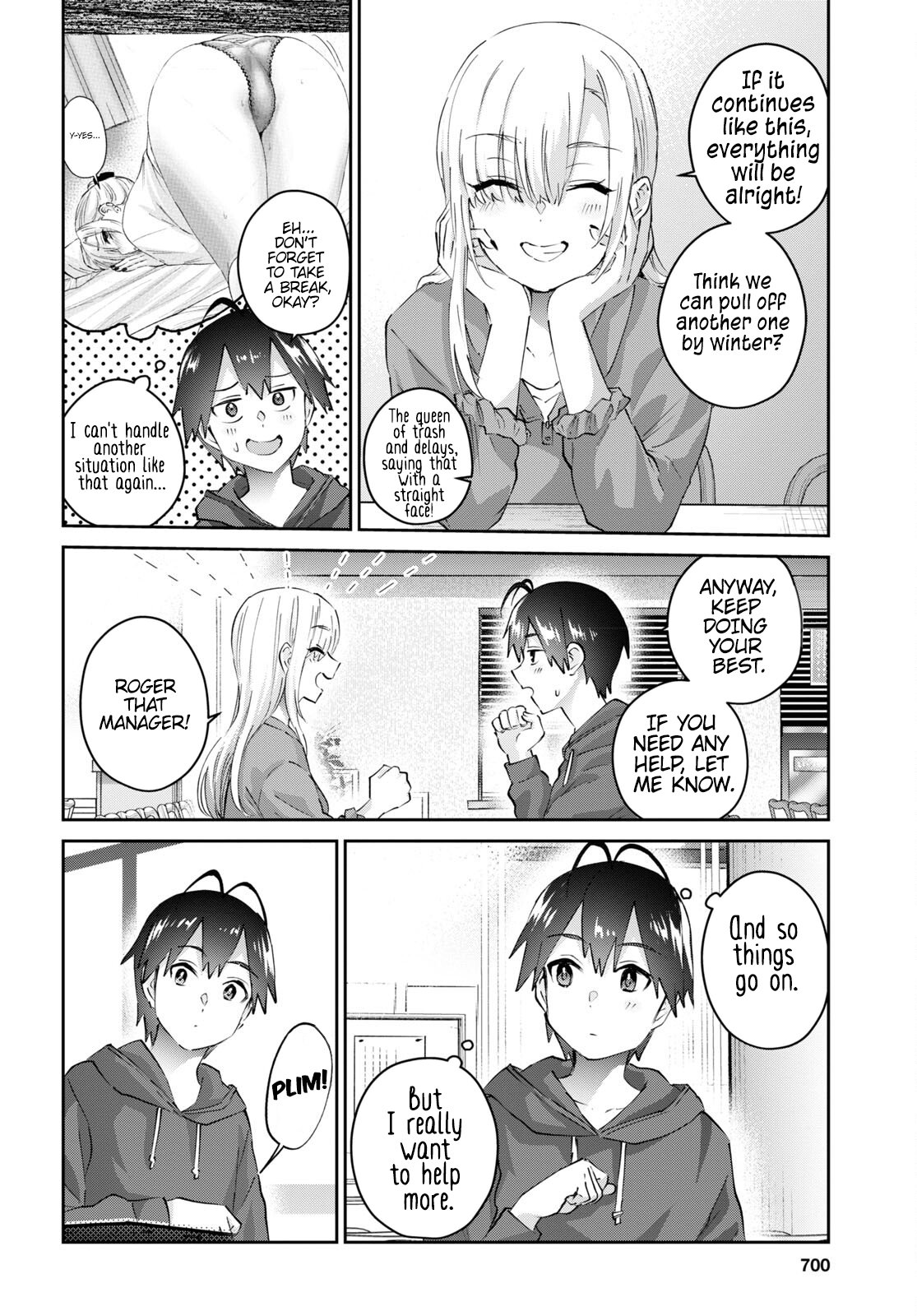 Page 3 of Chapter 179