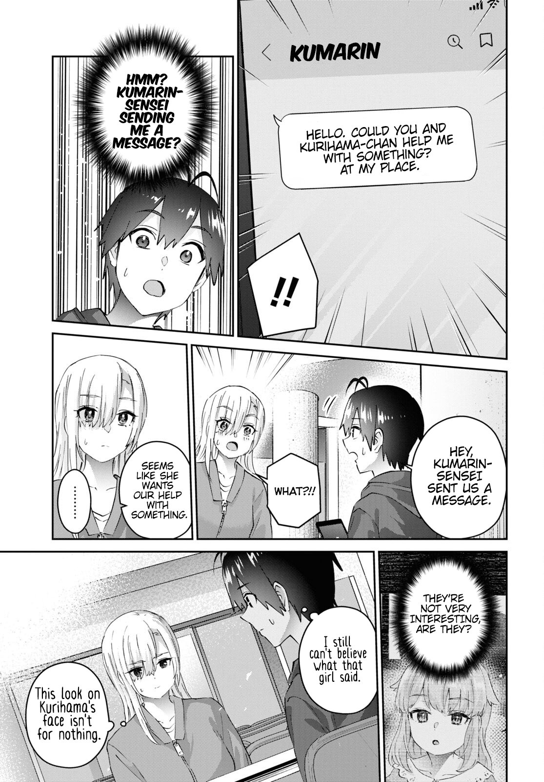 Page 4 of Chapter 179