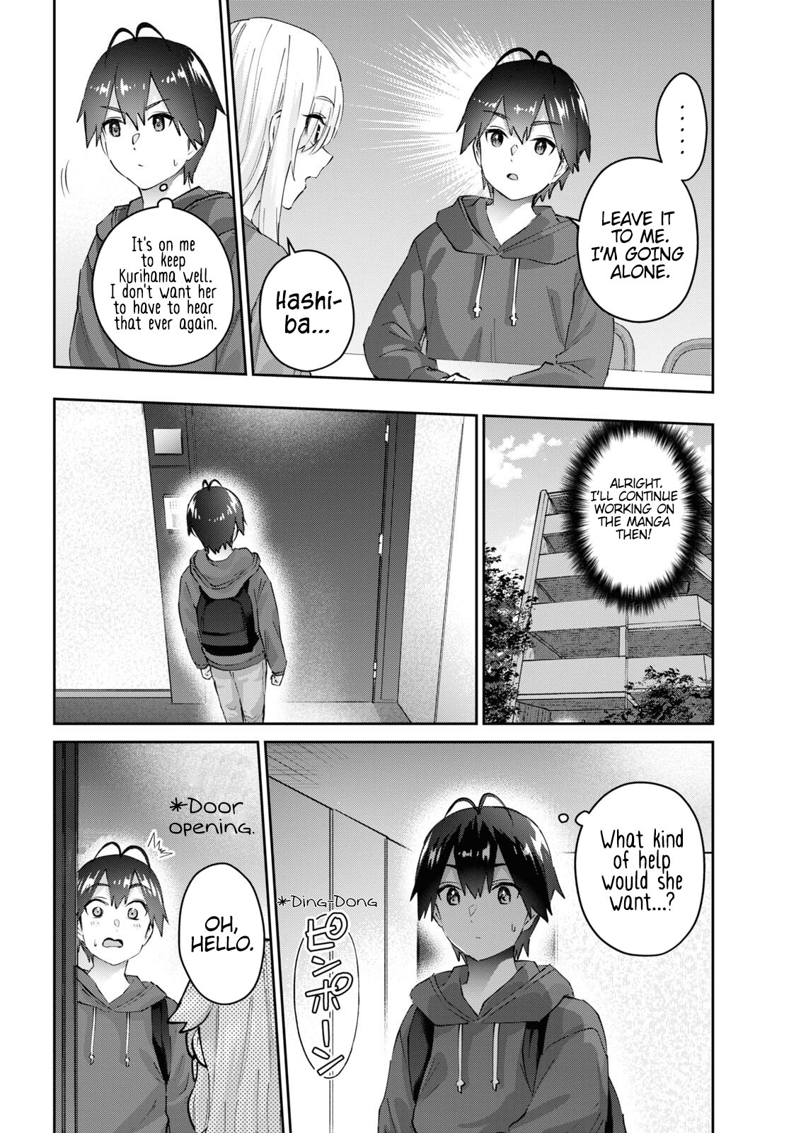 Page 5 of Chapter 179