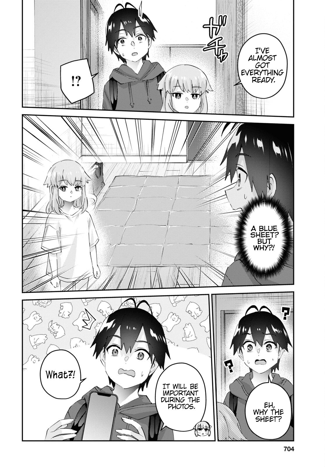 Page 7 of Chapter 179