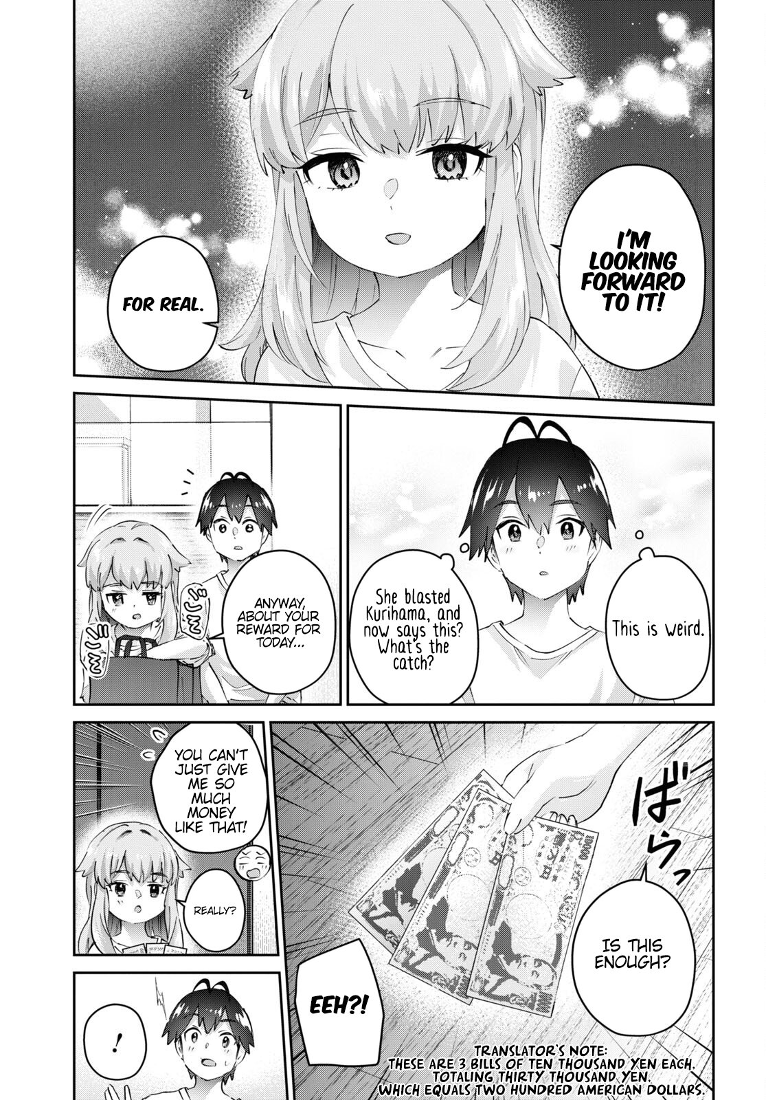 Page 14 of Chapter 179