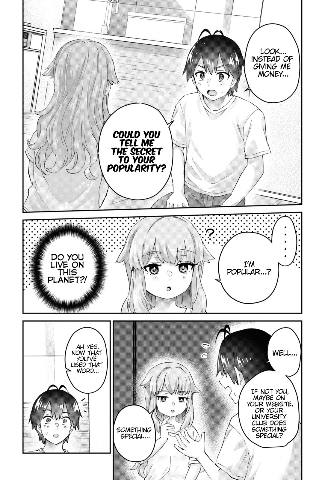 Page 15 of Chapter 179