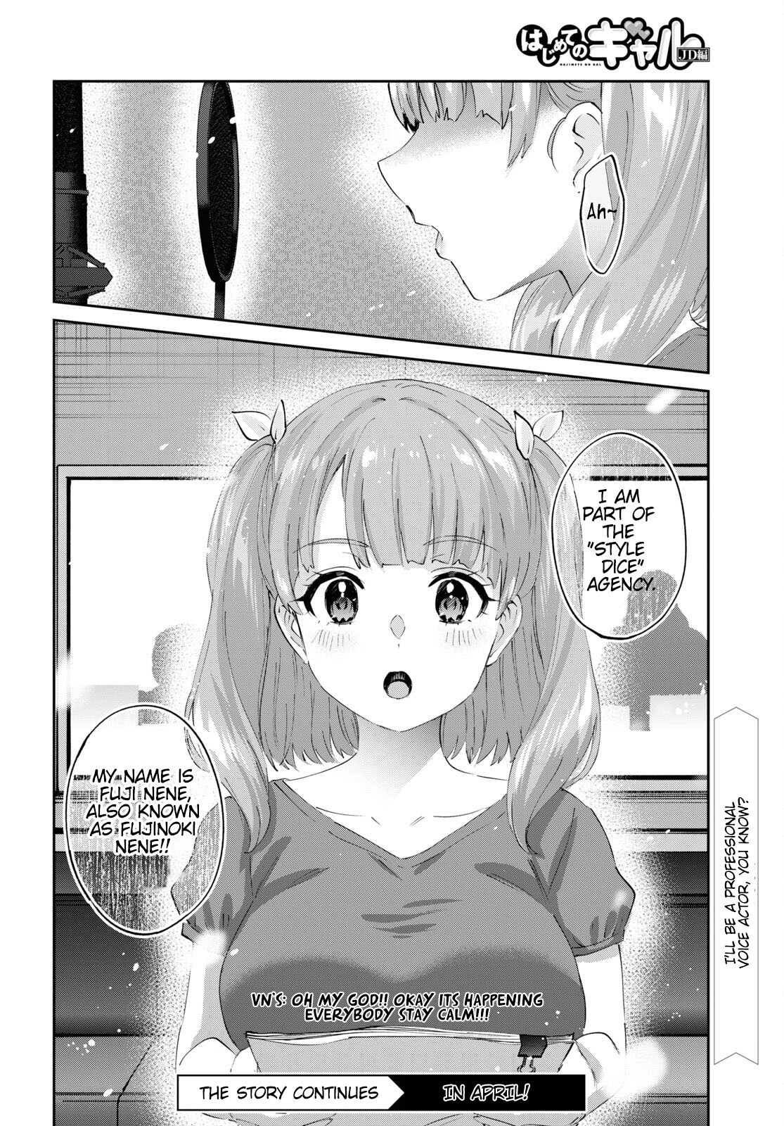 Page 17 of Chapter 179