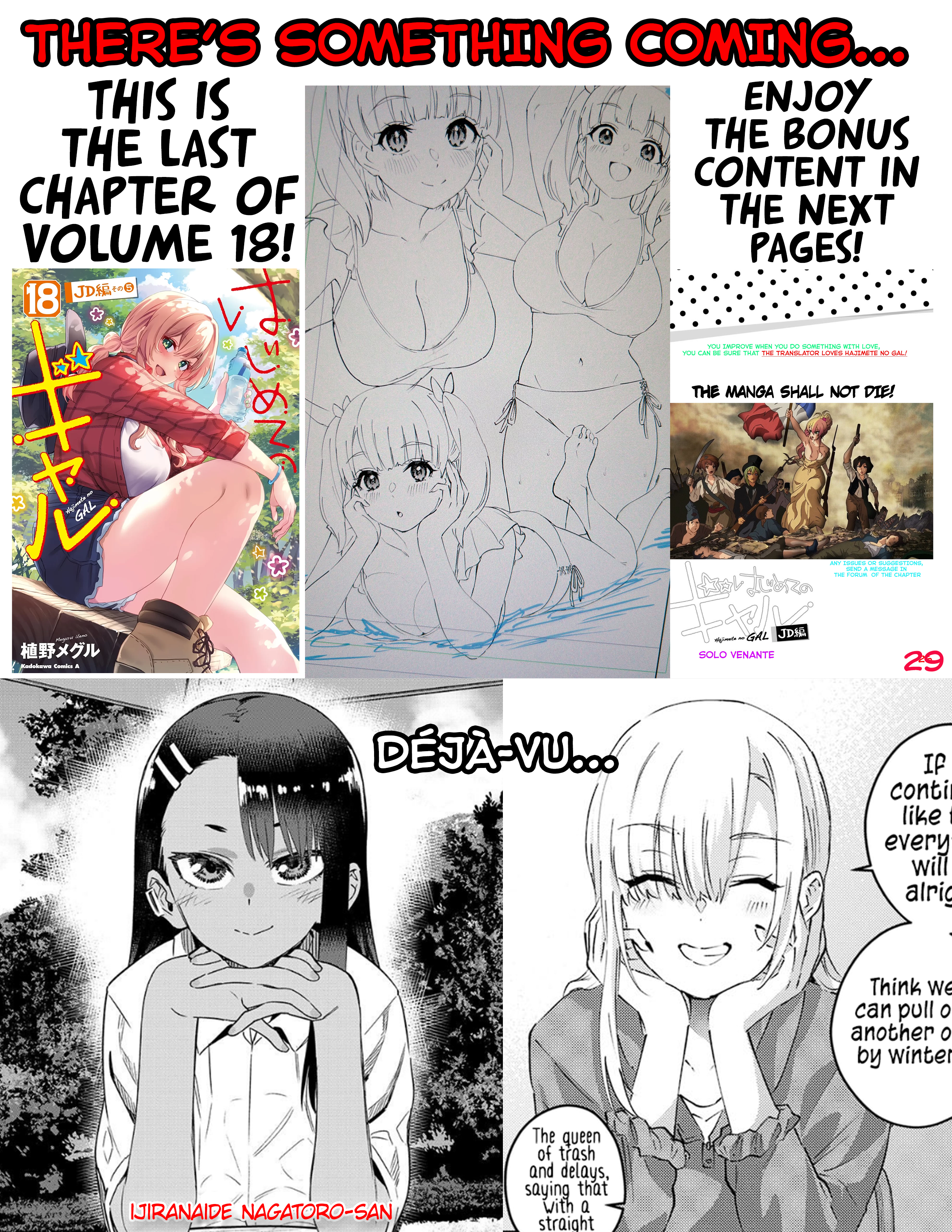 Page 18 of Chapter 179