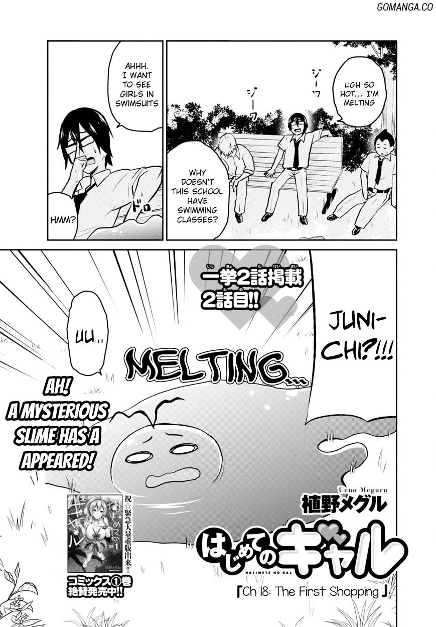 Page 3 of Chapter 18