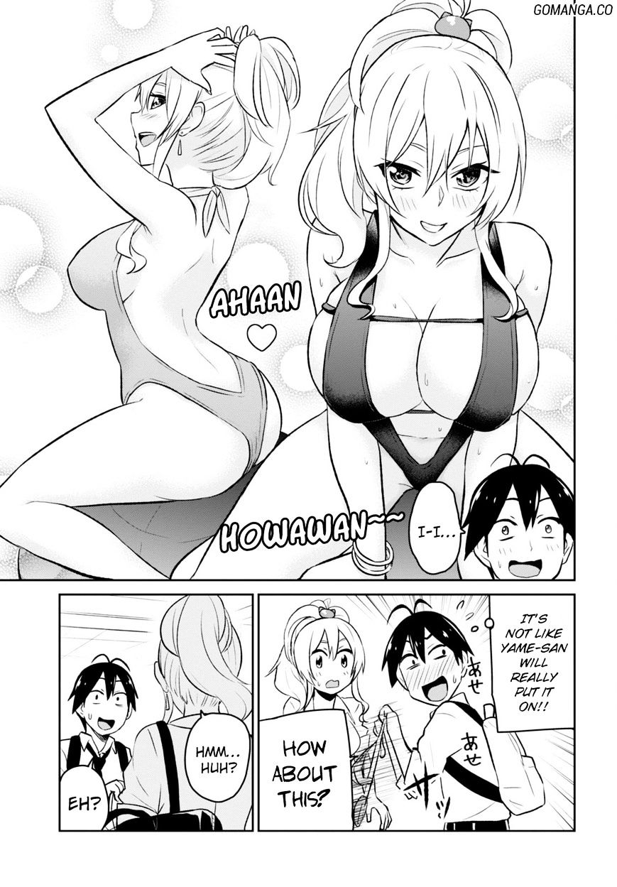Page 7 of Chapter 18
