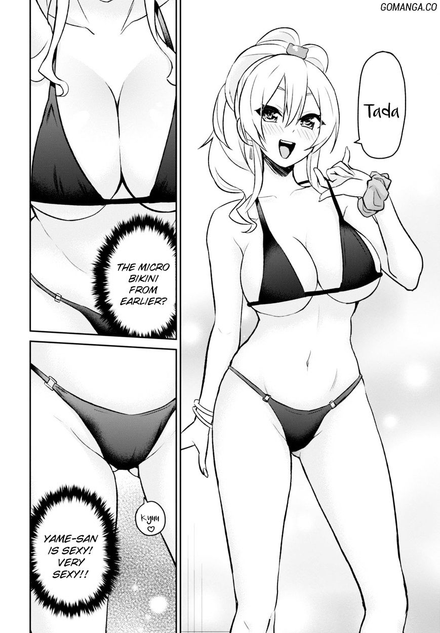 Page 12 of Chapter 18