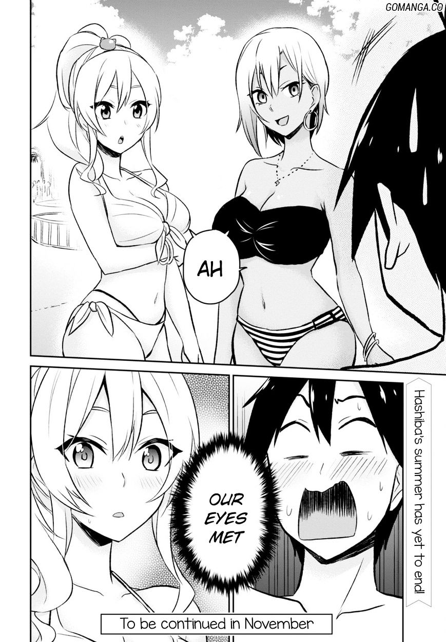 Page 20 of Chapter 18