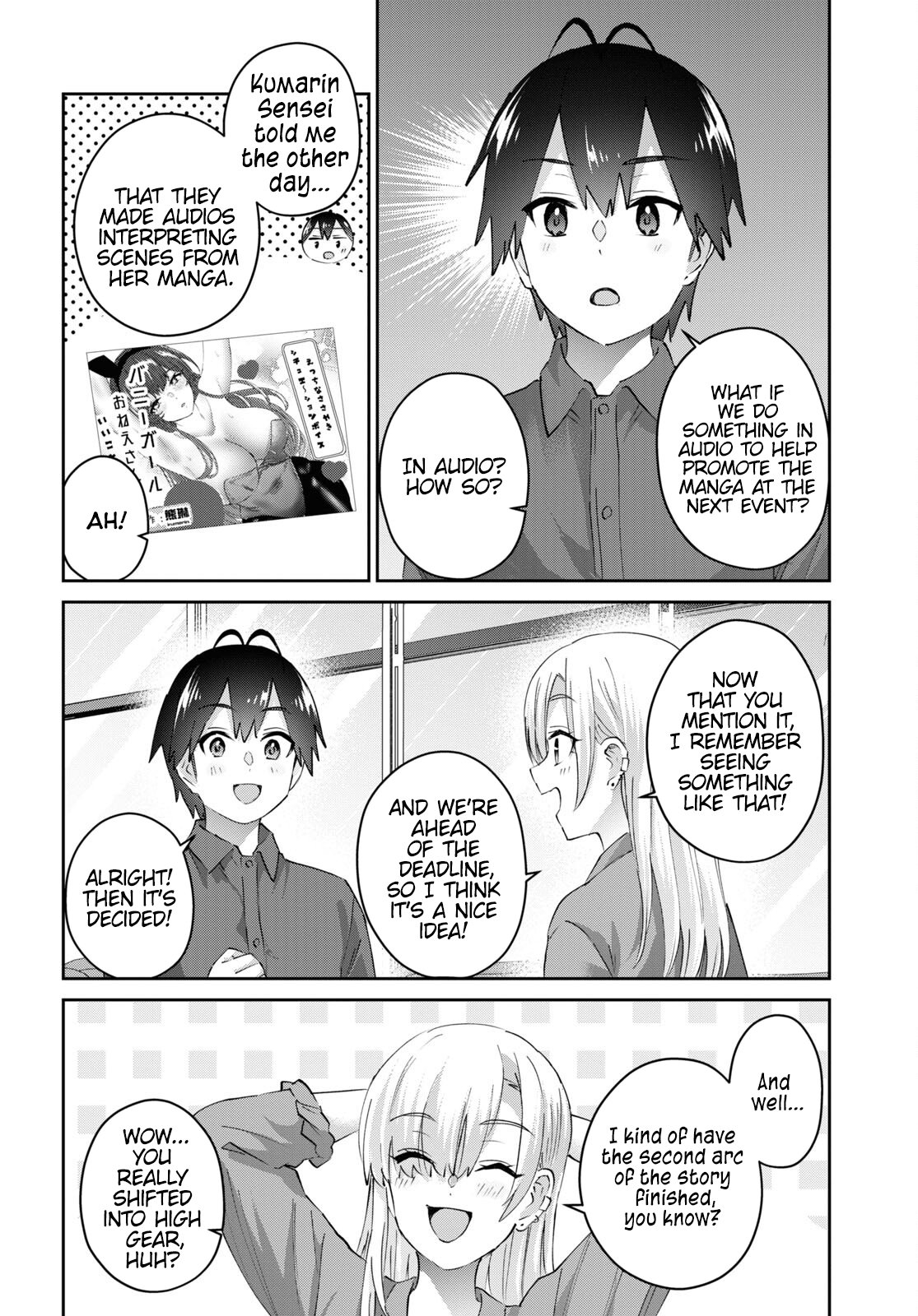 Page 8 of Chapter 180