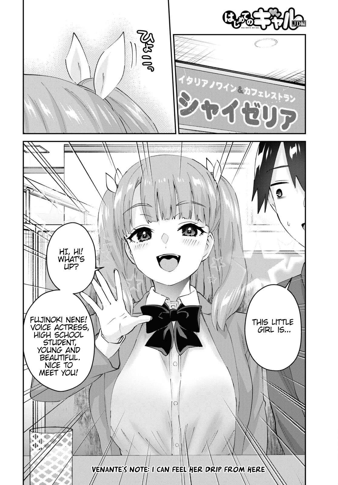 Page 10 of Chapter 180