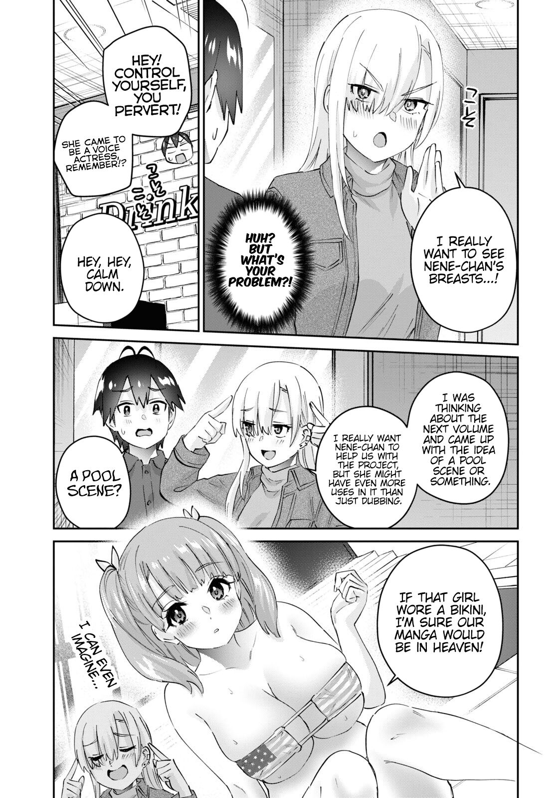 Page 13 of Chapter 180