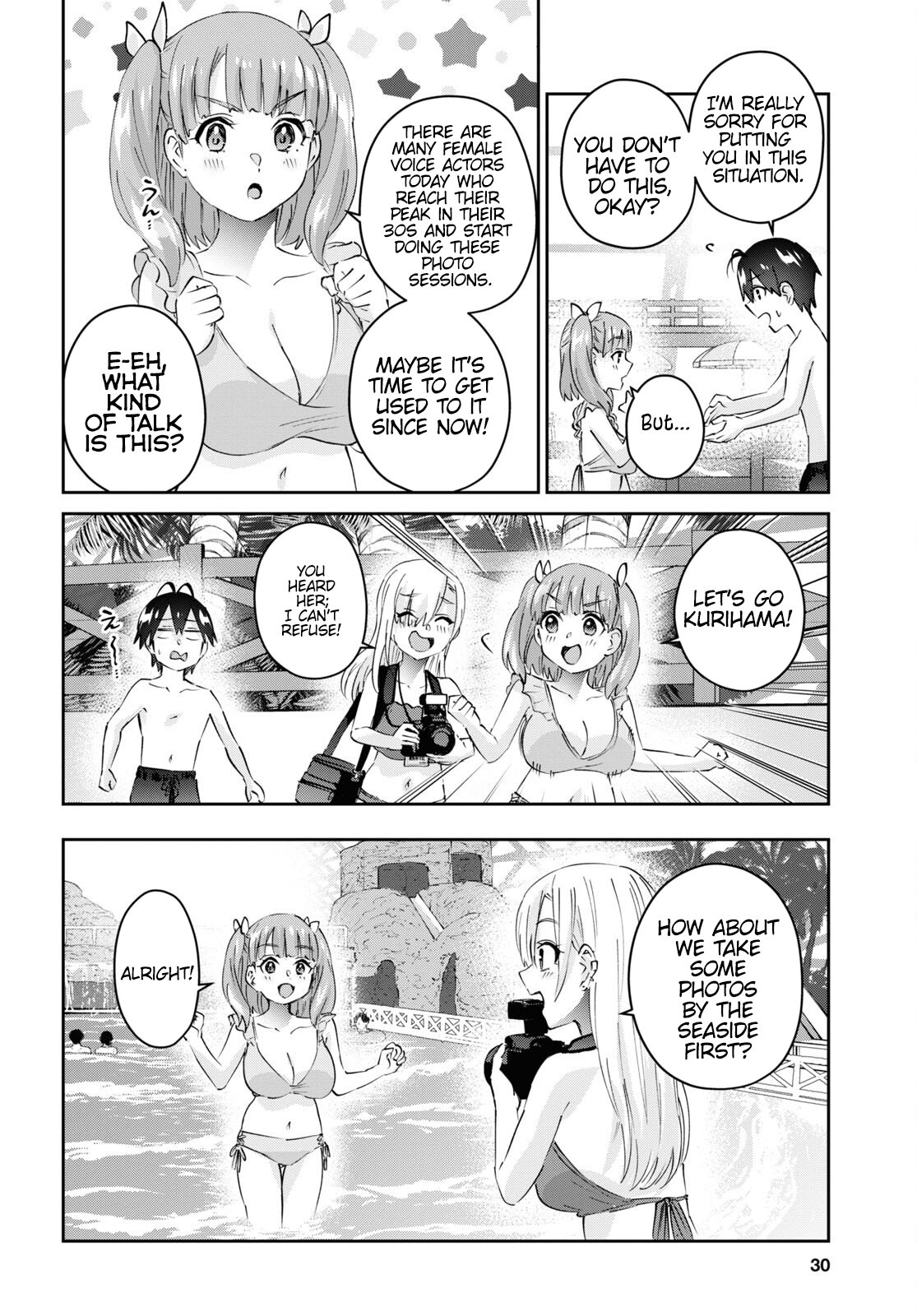 Page 16 of Chapter 180