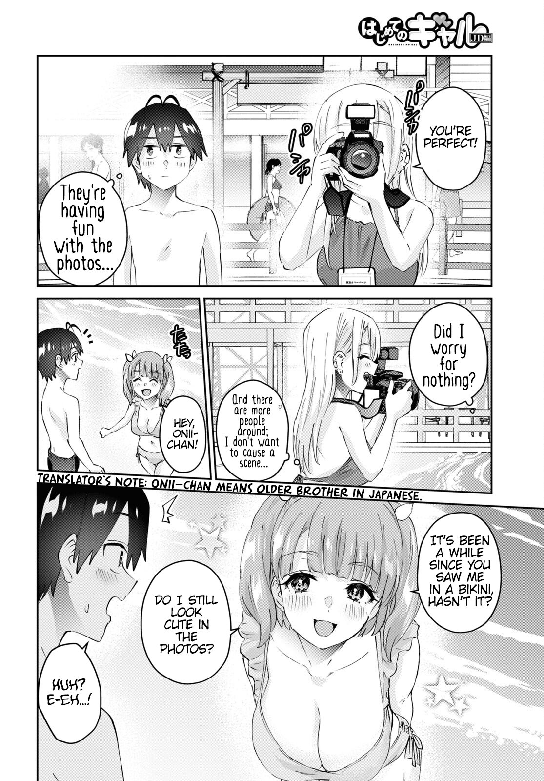 Page 18 of Chapter 180