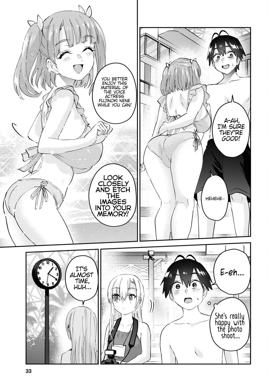 Page 19 of Chapter 180