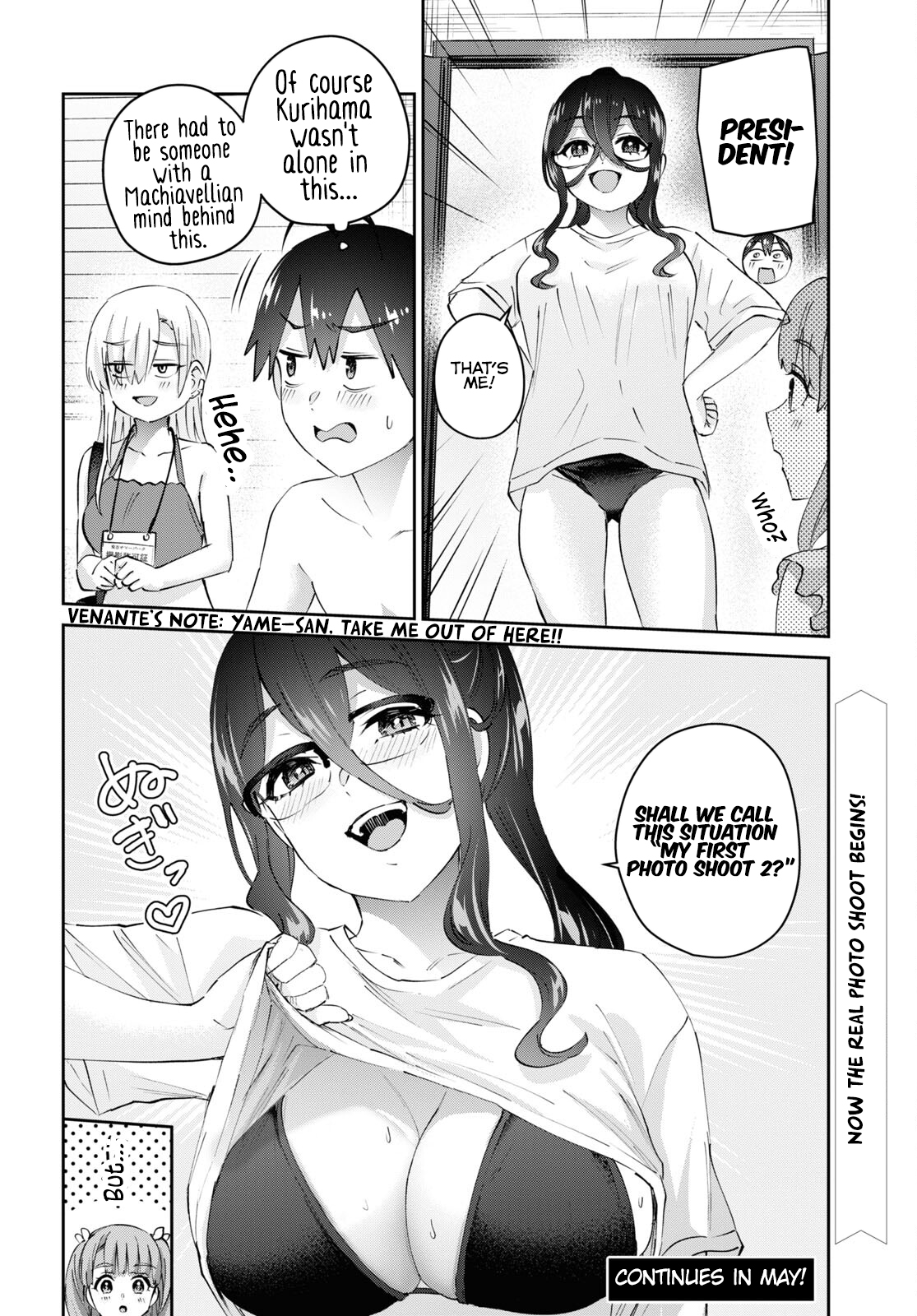 Page 22 of Chapter 180